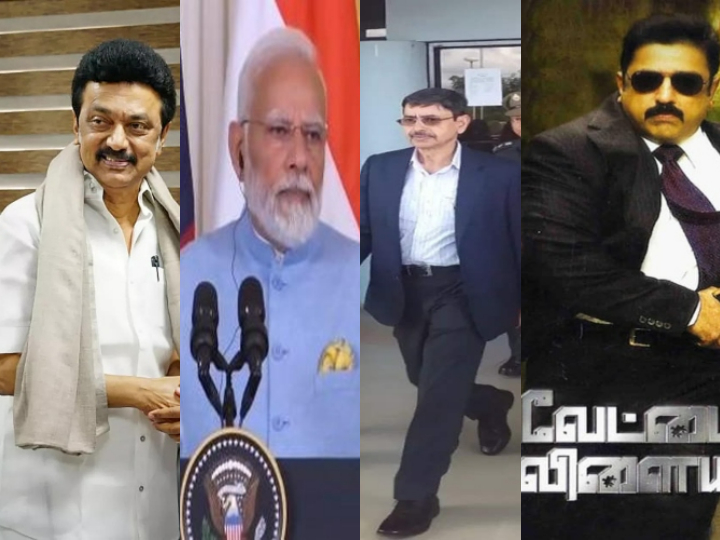 top ten news in tamil