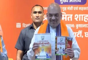 bjp chhattisgarh election manifesto 2023