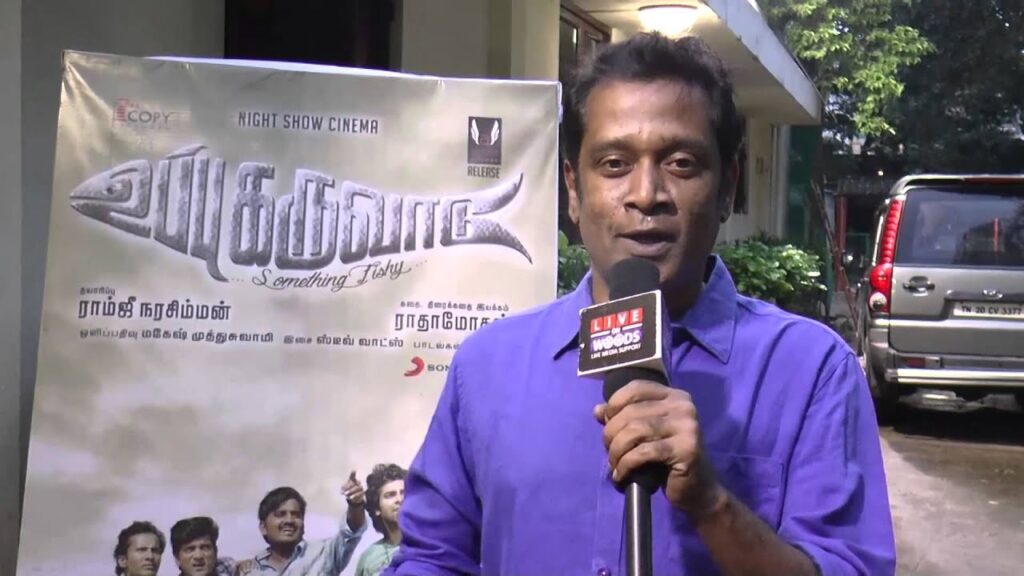 Actor Elango Kumaravel
