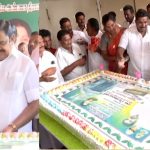 HBD Edappadi: ’தாமரை’ மெழுகுவர்த்தியை ஊதி அணைத்து கேக் வெட்டிய எடப்பாடி!