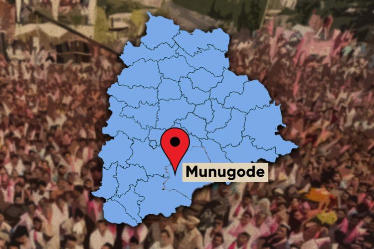 erode east election budget