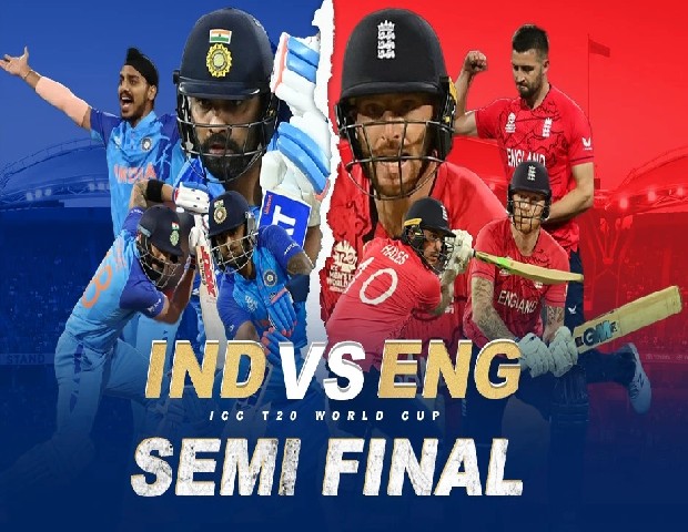 can india batting thrashed england bowling in semifinal