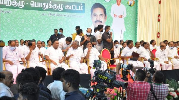 eps won as admk gs election