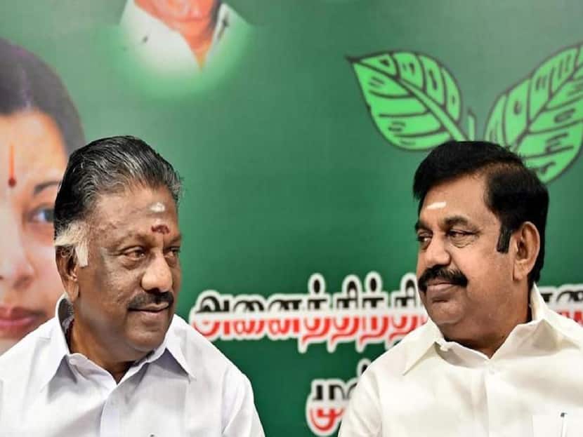 digital thinnai amitsha edapadi meeting
