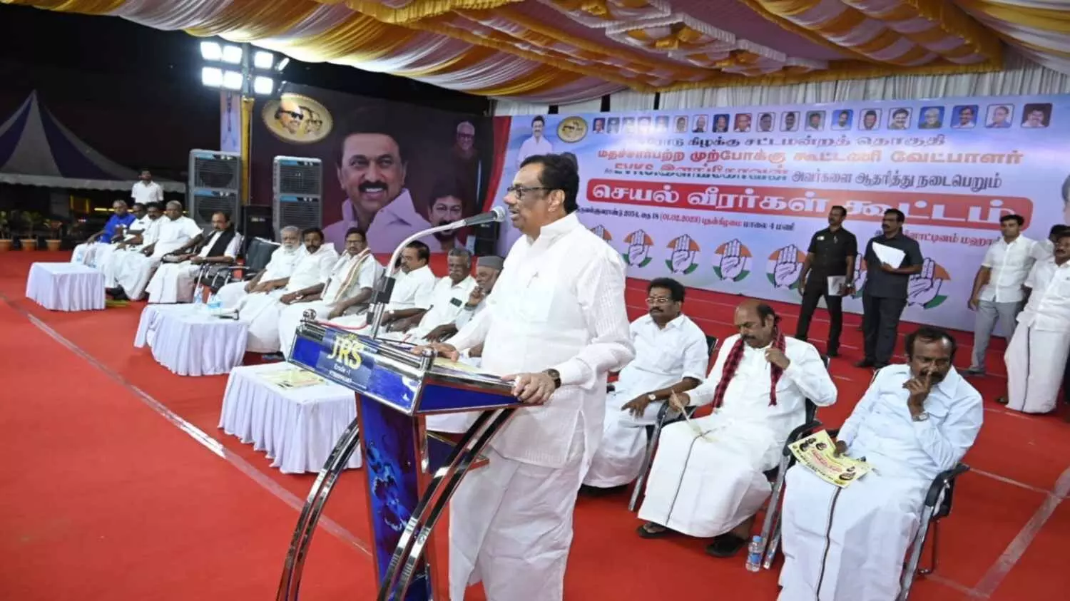 Erode East Will Kamal share the stage with Stalin