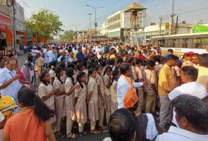 Prime Minister's Road Show