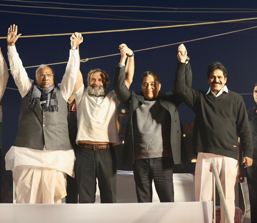 why walk bharat joda yatra