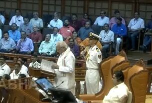 Kerala Governor assembly speech