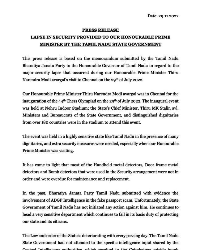 Metal detector not working in Prime Minister's security Annamalai