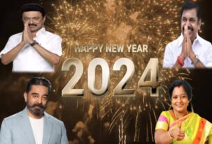 political leaders wishes for new year 2024