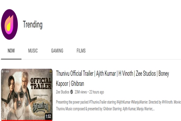 ajith thunivu trailer in you tube trending ajith