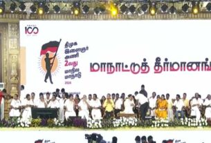 DMK Youth Conference Resolutions