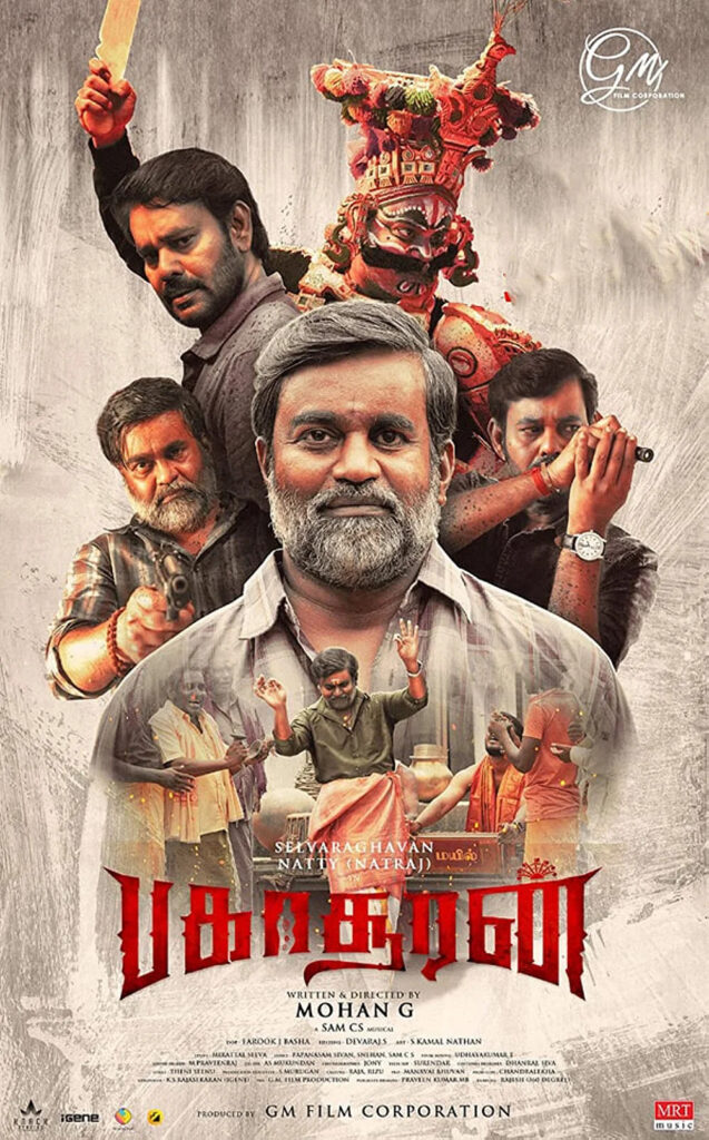 Dhanush Selvaraghavan direct clash