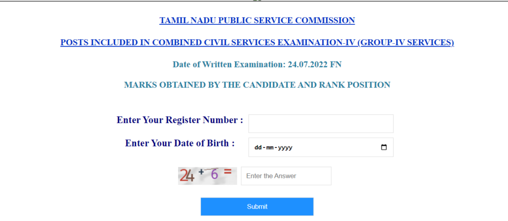 tnpsc group 4 exam result out today