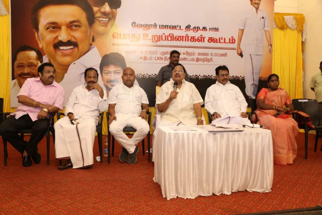 BJP is growing like a devil Duraimurugan Alert