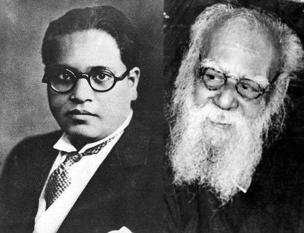 Congress and CPM accept Ambedkar without social justice PART 1