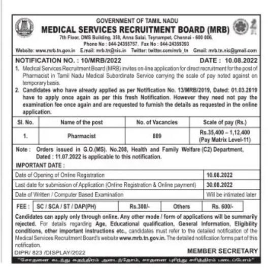 alt="mrb recruitment 2022"