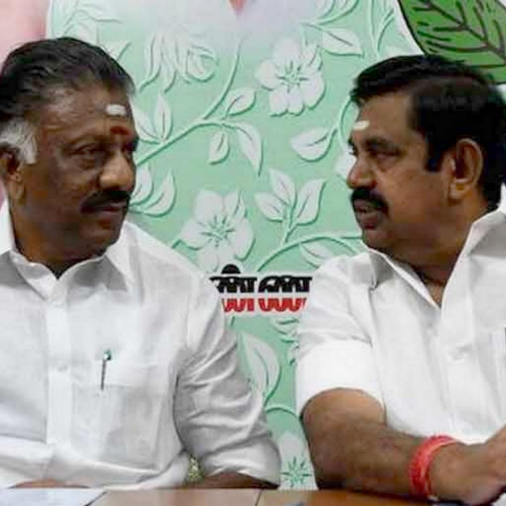 alt="AIADMK case full details"