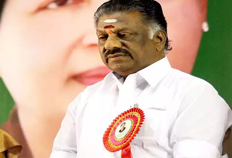 alt="AIADMK case full details"