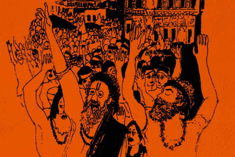 fascism of india by sv rajadurai