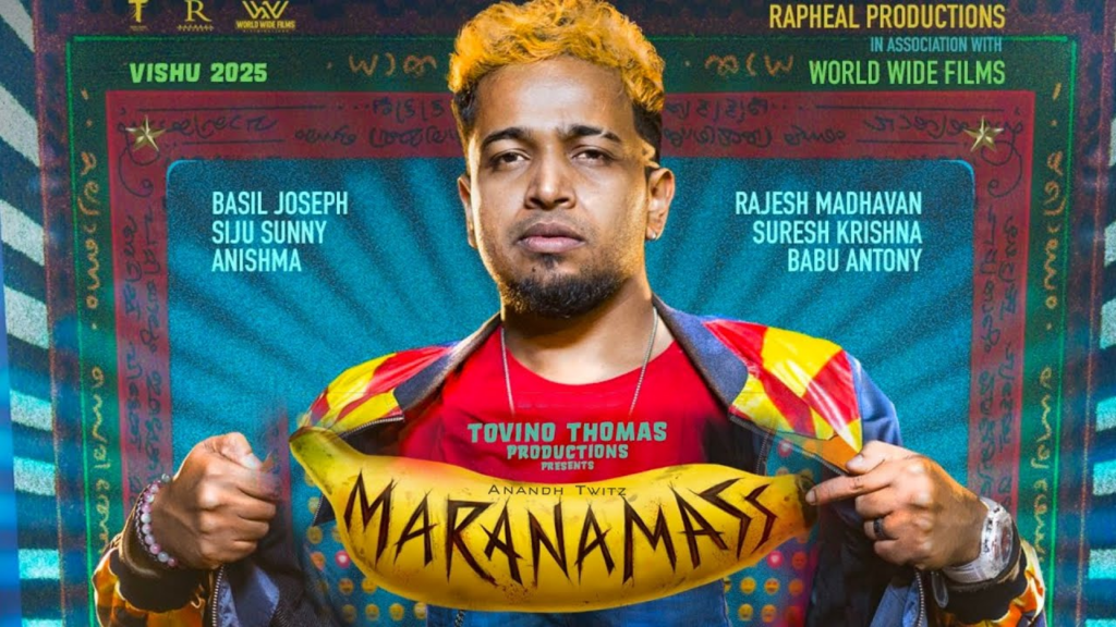 basil joseph maranamass movie review april 2025