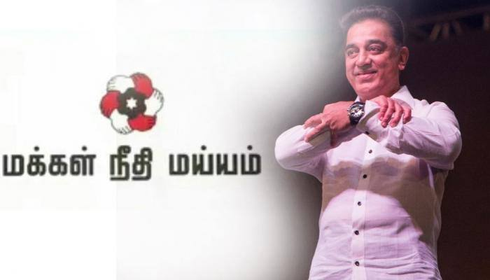 the political impact of mgr and ntr part 2