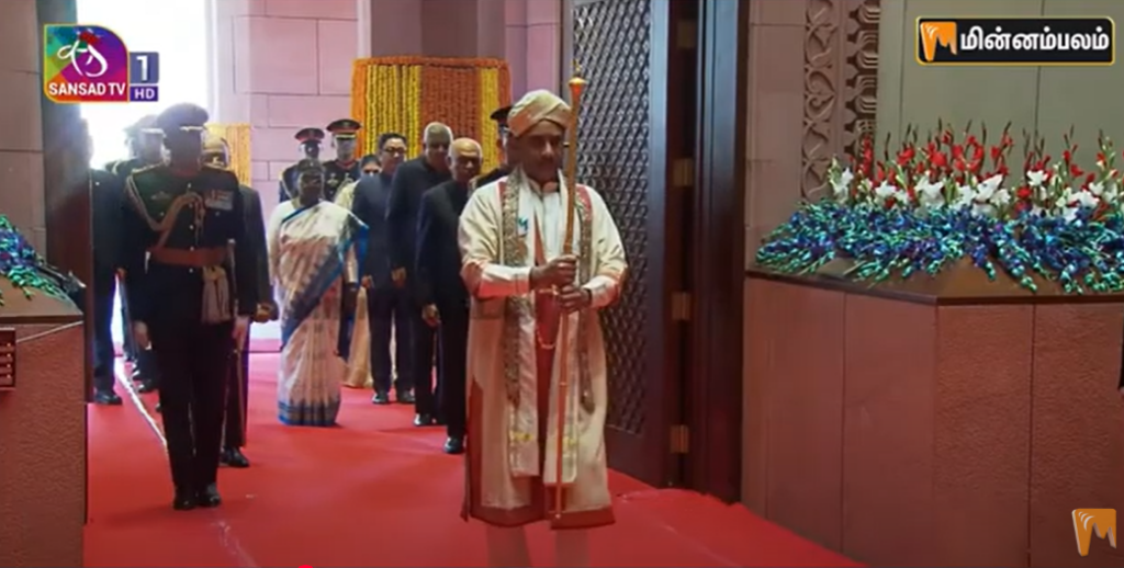 President's speech in Parliament