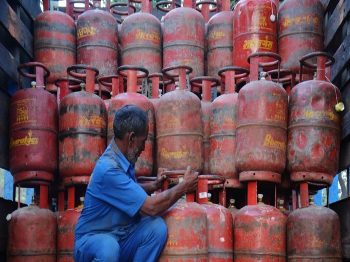 gas cylinder price reduced