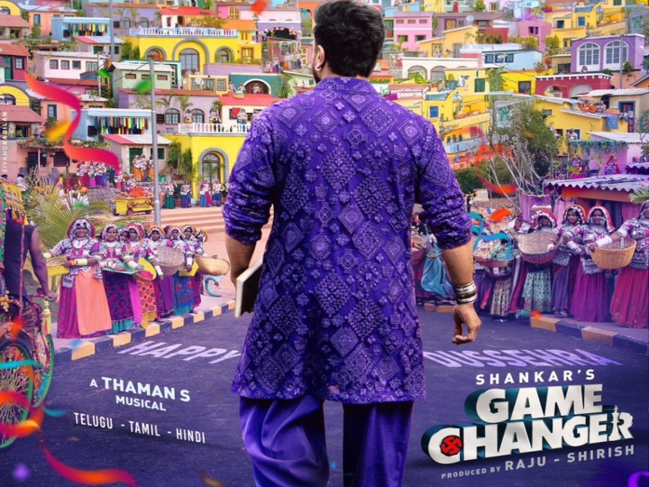 game changer movie first single update