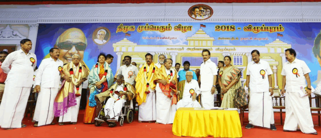 Tamil and its spin-off Dravidian languages