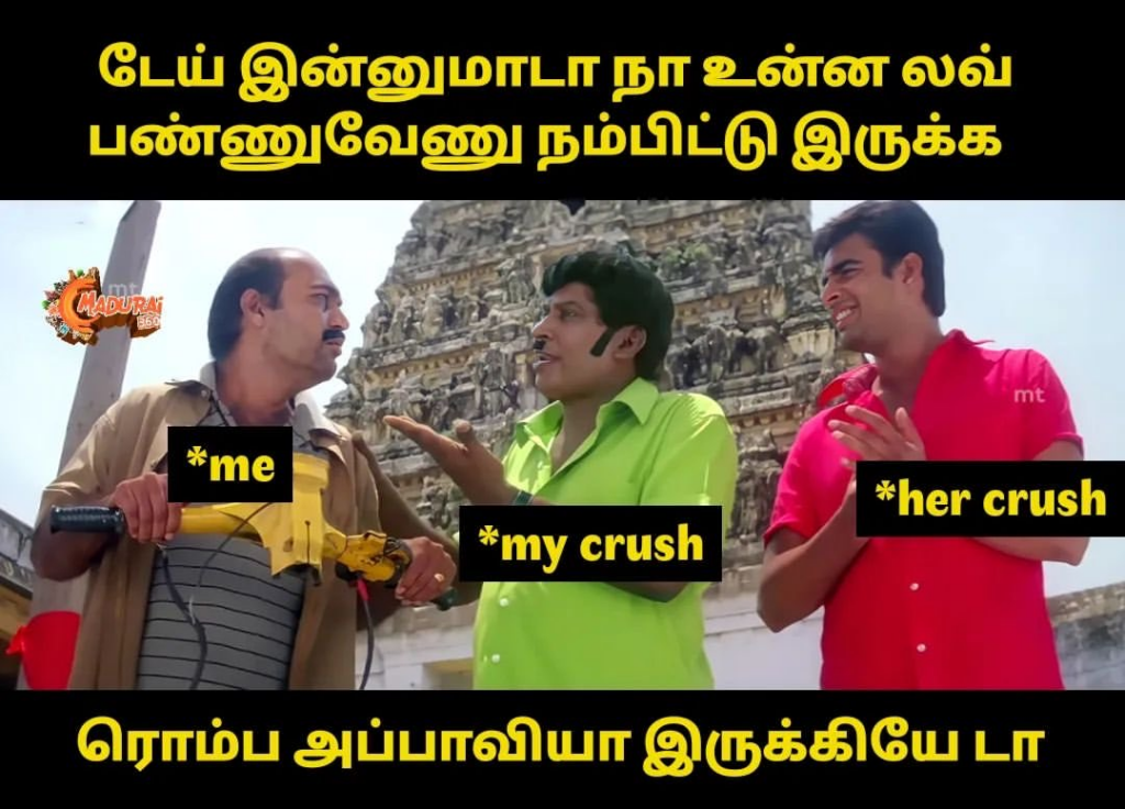 memes trolls update kumaru