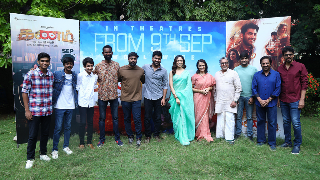 kanam movie amala speech