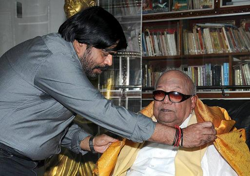 t Rajender party is inactive