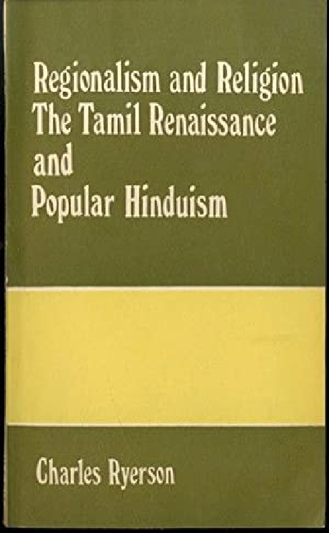 Rajan Kurai book review rule of commoner