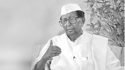 6th Congress election in 137 years Who have won so far?