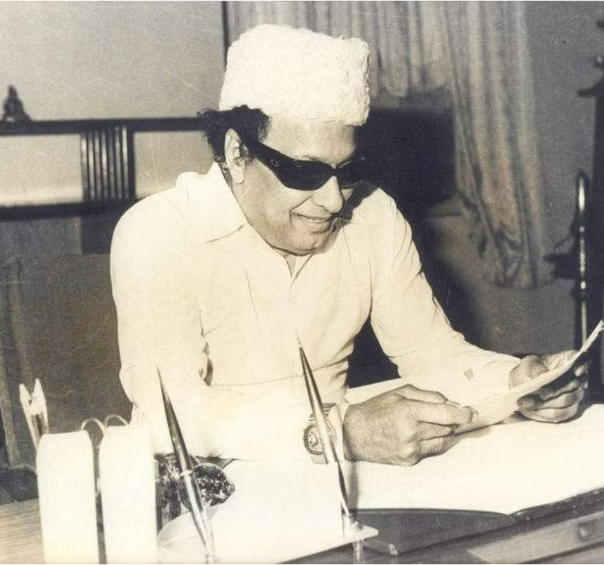 1972 October 17 admk starts mgr