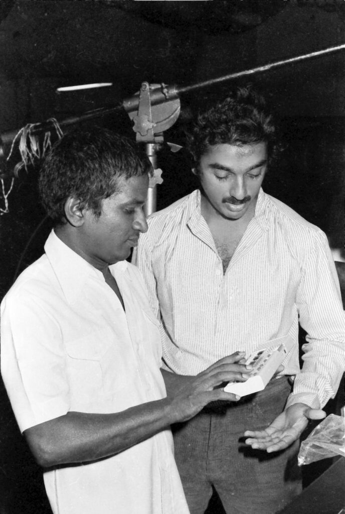 Actor Kamal congratulated Ilayaraja