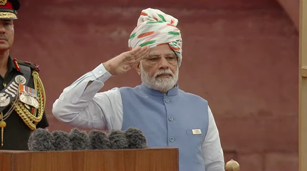 75th independence day modi speech