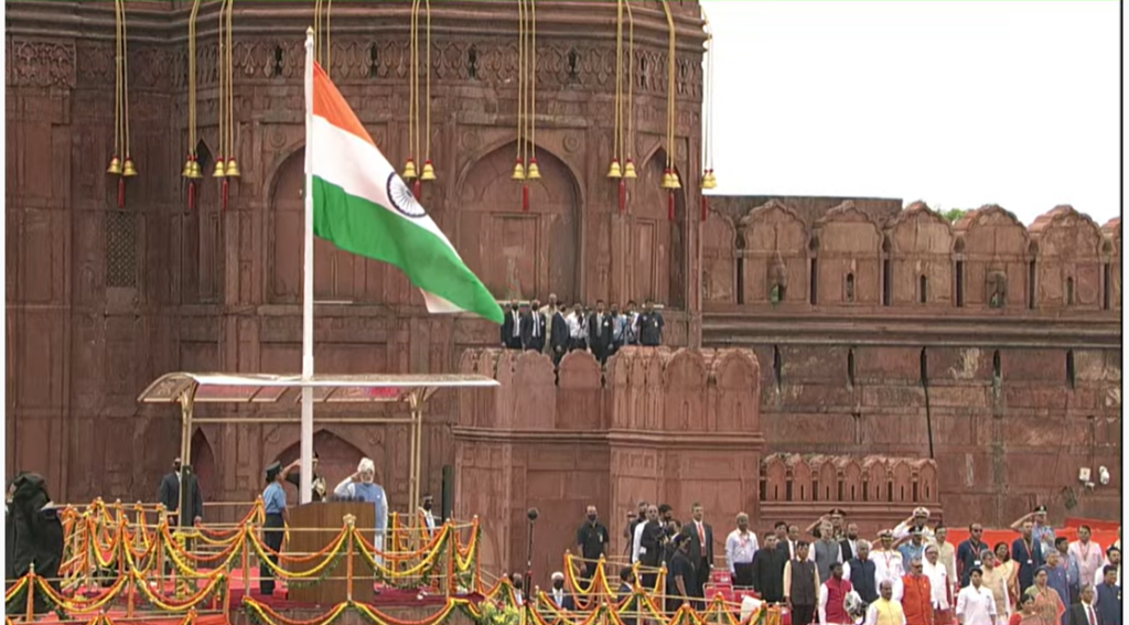 75th independence day pm speech