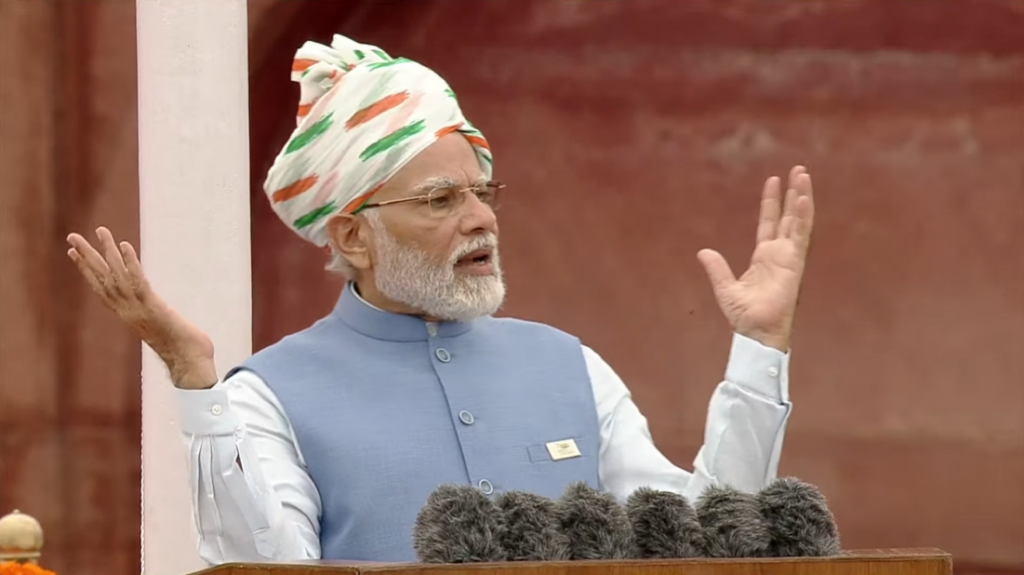 modi 75th independence day speech