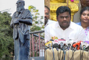 Annamalai said BJP did not insult Periyar