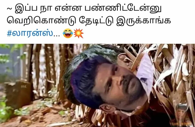 update kumaru December 25 2023