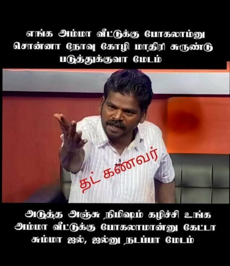 update kumaru December 30 2023