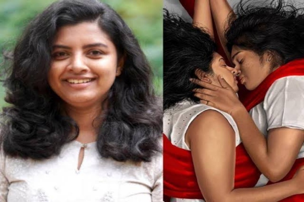 kaadhal enbathu pothuvudamai jothika love post