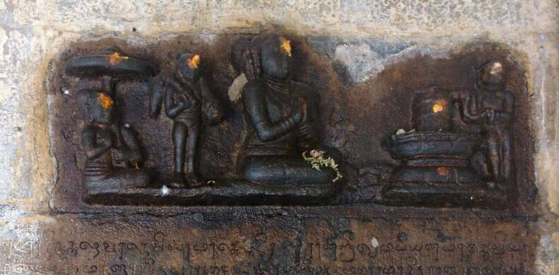 Inscriptions and Kalki's Imagination