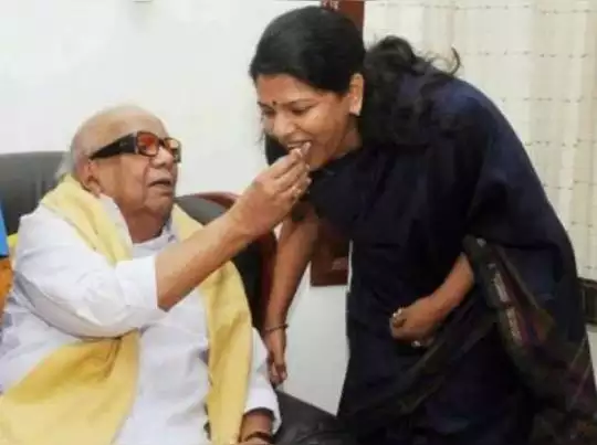 Kanimozhi become deputy general secretary of dmk