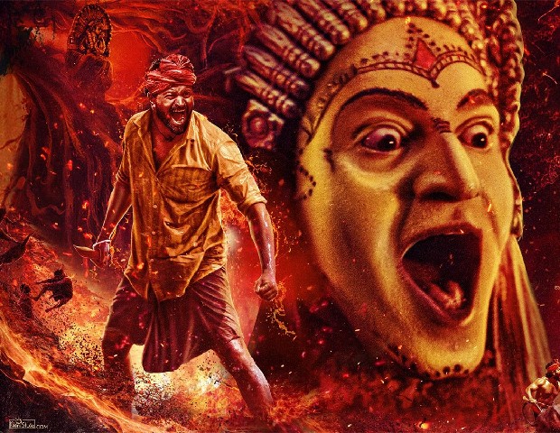 kantara movie Karnataka government will provide Rs 2000