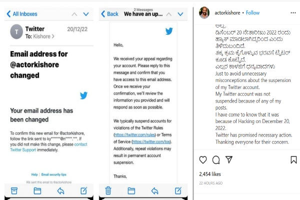 kishore explain twitter account suspended
