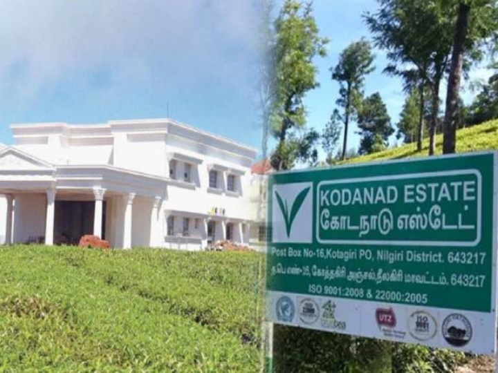 CBCID DGP investigation on Kodanadu case