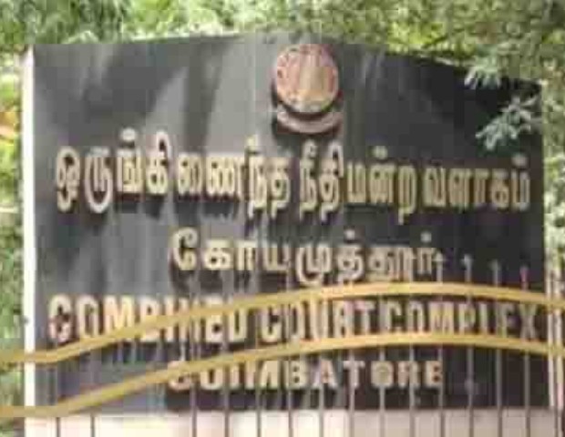 5 arrested people under 3 days police investigation